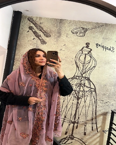 شال هندی یاس