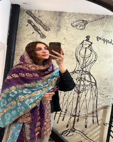 شال هندی مینا